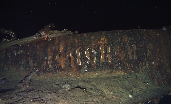 Divers believe the gold may be the cache of gold, weighing approximately 200 tonnes could be hidden inside the ship’s hold.