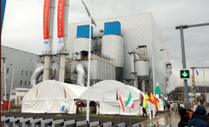 Ethiopia launches the waste-to-energy Reppie facility, the first of its kind in Africa.