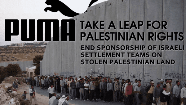 Palestine's BDS movement is targeting Puma over its 