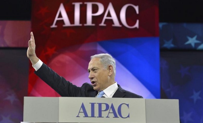The American Israel Public Affairs Committee is a lobbying group that advocates pro-Israel policies and has a stronghold on the U.S. policies.