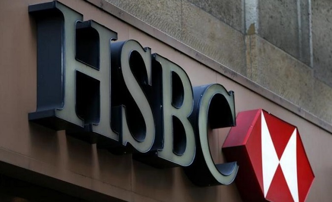 HSBC, a London-based banking corporation, said they wished to observe 