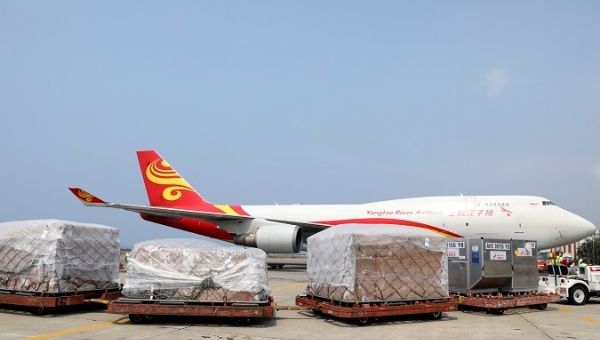 Chinese Cargo Plane Arriving in Caracas
