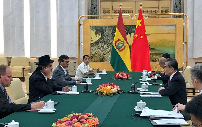 Bilateral meeting between China and Bolivia, April 23 2019.