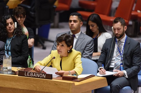 Lebanese U.N. Ambassador Amal Mudallali speaking at the United Nations Security Council.
