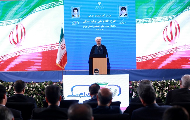 Iranian President Hassan Rouhani delivers a speech during the Inauguration ceremony for National Action on Housing Construction Scheme in Tehran, Iran August 27, 2019.