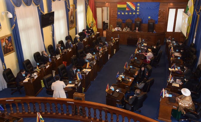 Parliament holds session in La Paz, Bolivia, Oct. 20, 2020.