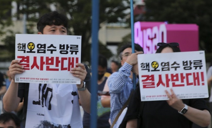 Rally against Japan's dumping of nuclear wastewater into the ocean, Busan, South Korea, Aug. 26, 2023.