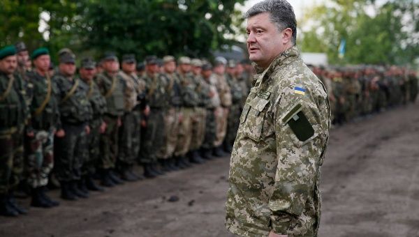 Ukrainian Leader Orders Flag Raised Following Army Successes 