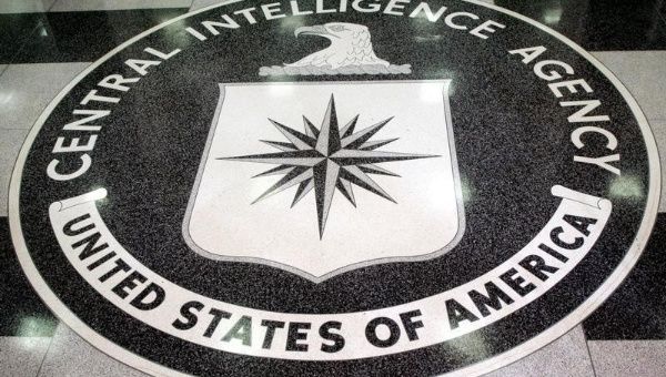 CIA logo (Photo: Reuters)