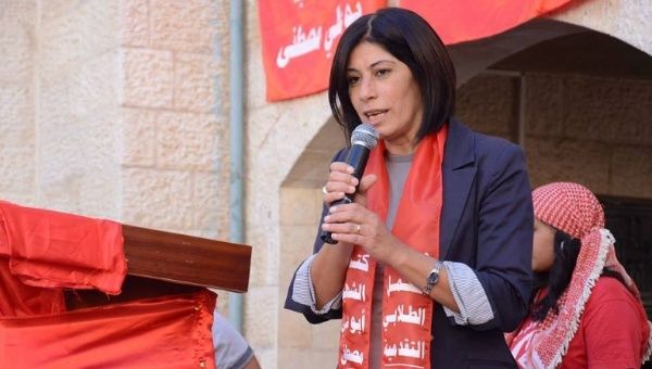 Khalida Jarrar was arrested by Israeli authorities in an early morning raid on April 2, 2015