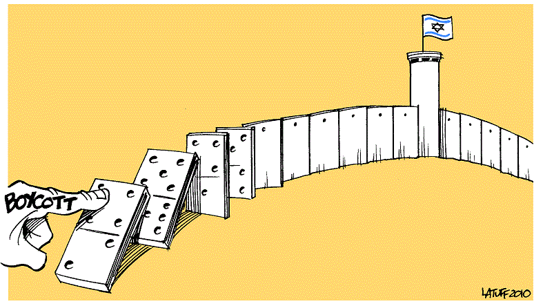 A cartoon by Brazilian artist Carlos Latuff shows Israel's apartheid wall falling as a result of pressure from boycotts.