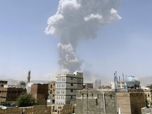 Smoke rises after a Saudi airstrike.