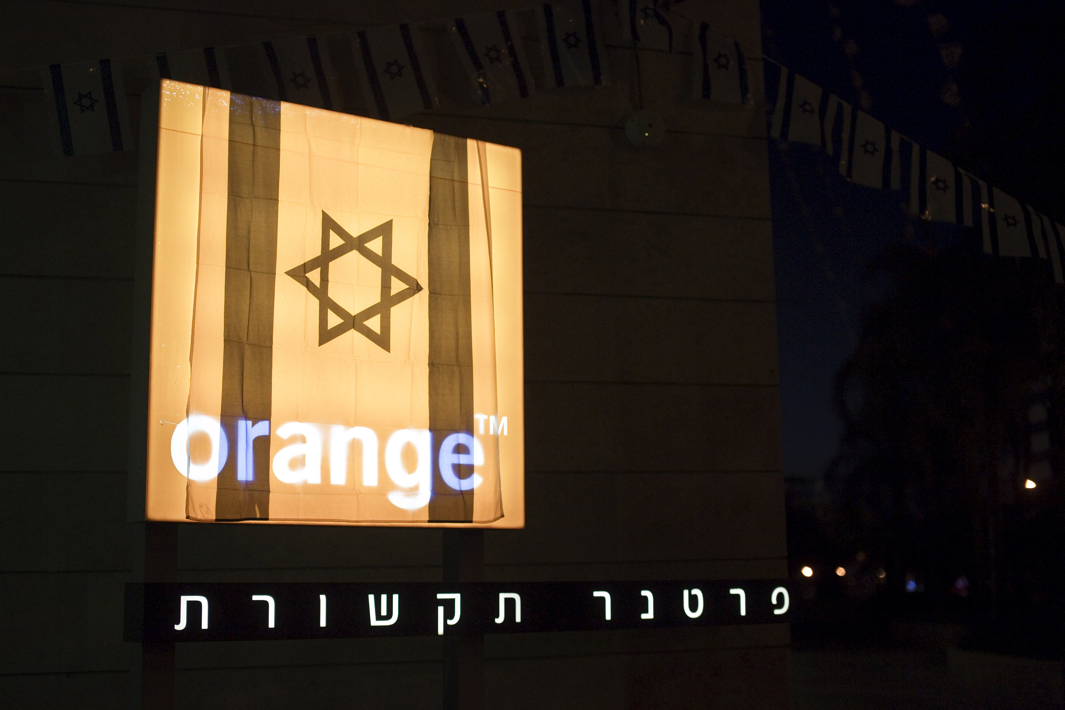 Israel protested to France on Thursday after the head of partly state-owned French telecom giant Orange said it intended to end a brand licensing deal with Partner, drawing accusations it was bending to a pro-Palestinian boycott movement.