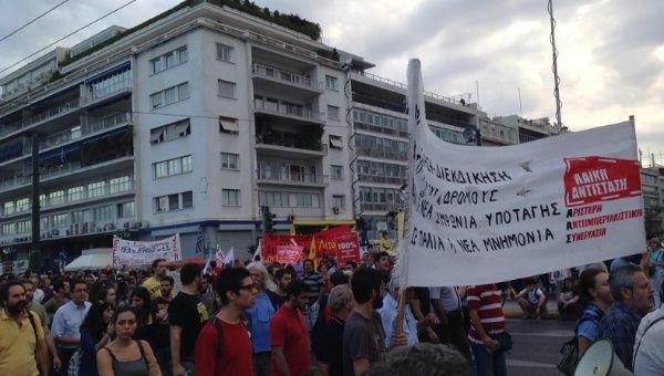 Thousands rally in the Greek capital of Athens ahead of the emergency EU Summit Monday.