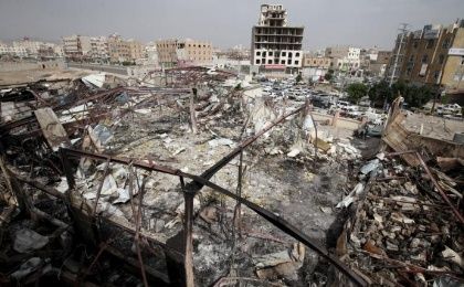 A general view shows a wedding hall destroyed by a Saudi-led airstrike in Yemen's capital Sanaa.