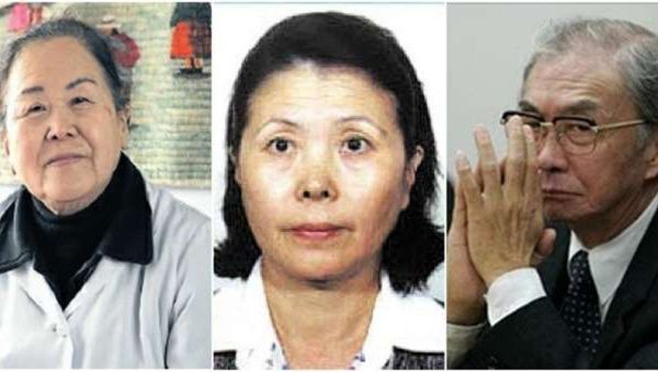 Siblings of Alberto Fujimori under international arrest warrant