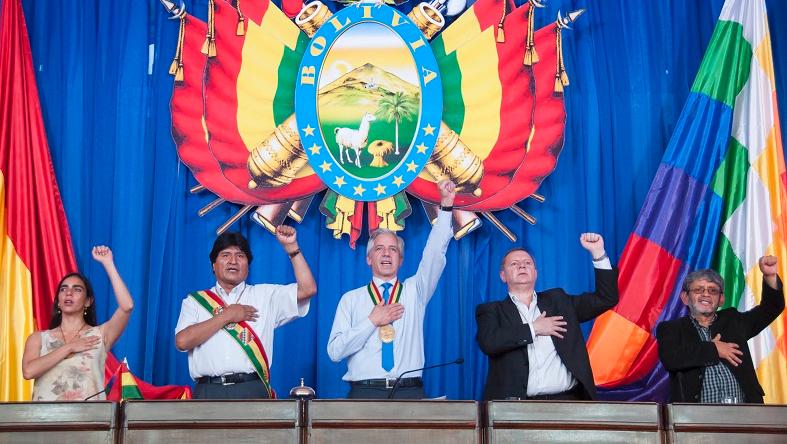 Bolivian President Evo Morales (2nd left) presides over a special session of the Plurinational Legislative Assembly in Trinidad, Bolivia, August 6, 2015.