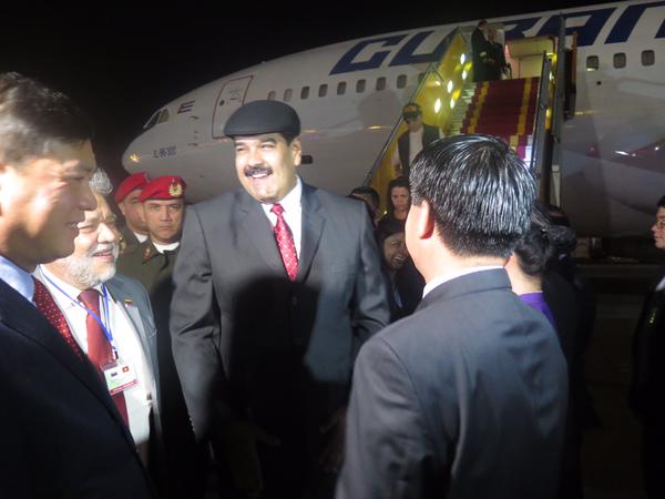 Venezuelan President Nicolas Maduro arrives in Vietnam.