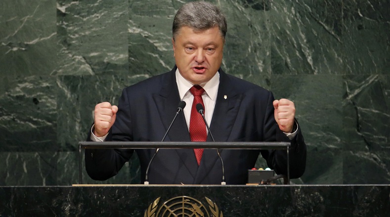 President Petro Poroshenko of Ukraine during the 70th session of the General Assembly at the U.N. Headquarters in New York, Sept. 29, 2015.