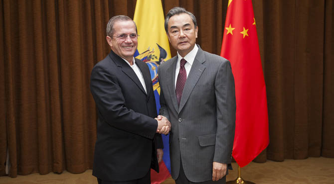 Ecuador's Foreign Minister, Ricardo Patiño, met with his Chinese counterpart, Wang Yi, in Beijing.