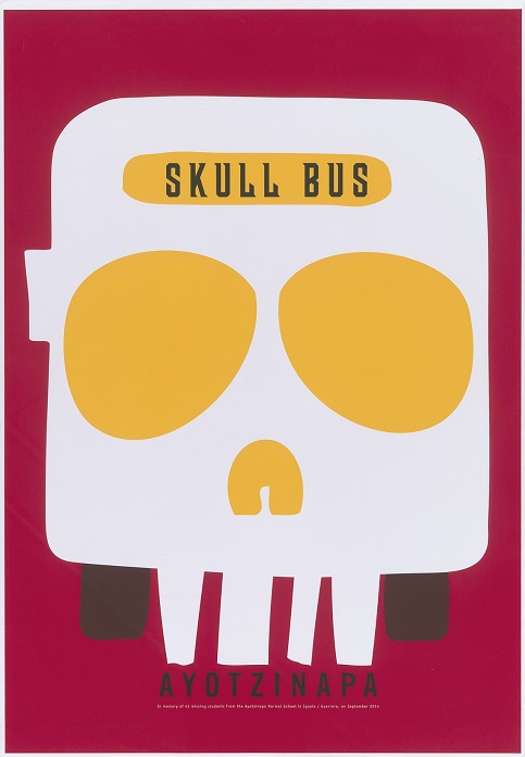 Skull Bus