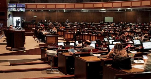 The National Assembly approved labor reforms Thursday.