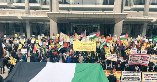 A pro-Palestinian demonstration is held outside the AIPAC conference on March 20, 2016.