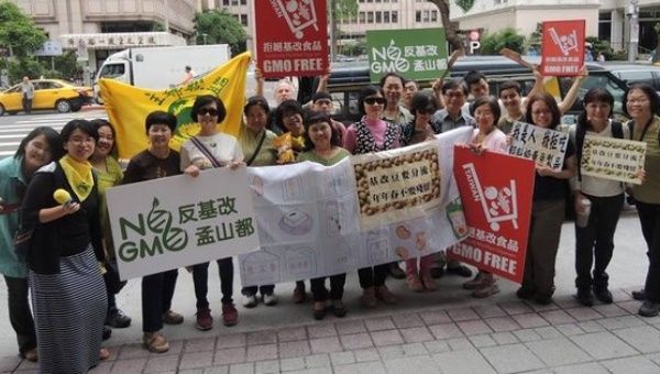 Protests & events have been taking place all week leading up to Saturday's March Against Monsanto, like this one in Taiwan.