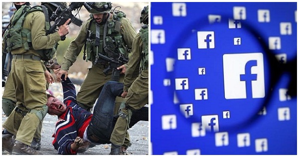 Israeli troops beat and detain Palestinian shown here with Facebook logo.