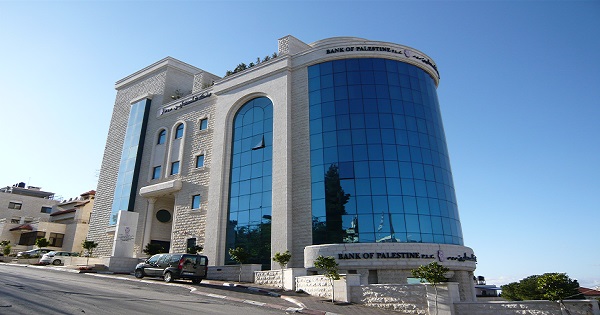 Bank of Palestine head office in Ramallah, Palestine