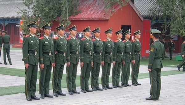 China's People's Armed Police