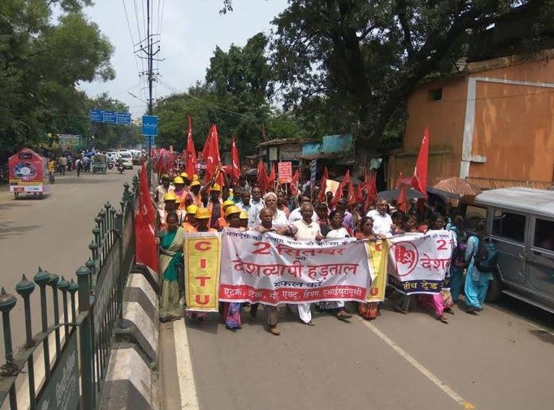 Joint march of Trade Unions in Ranchi, Jharkhand to observe All India Strike.