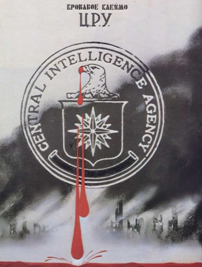 The Fingerprints of the CIA can be Found in the Bloody Events of the World