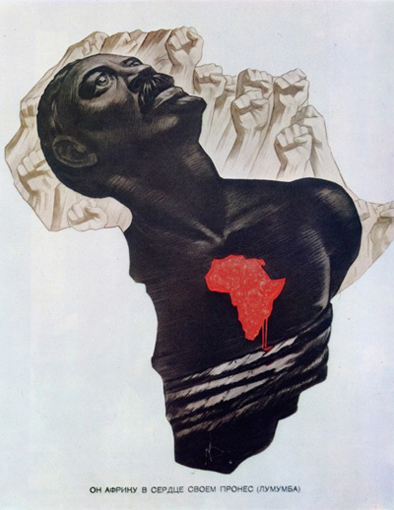 He Carried Africa in his Heart (Patrice Lumumba)