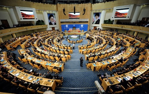 The previous Summit of the Non-Aligned Movement was held in Tehran, Iran, in 2012.