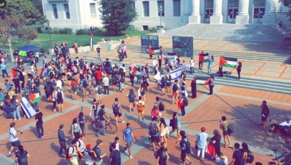 International day of action for Palestine at UC Berkeley in 2015