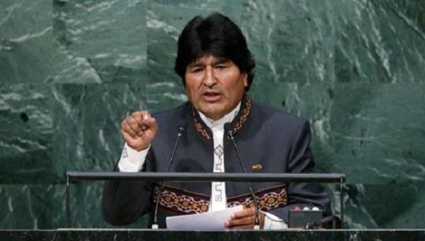 Bolivian President Evo Morales addresses the U.N. National Assembly, Sept. 21, 2016.