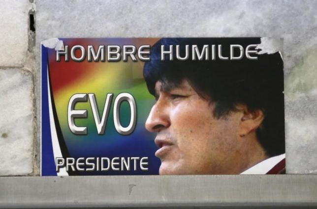 A poster of Bolivia's President Evo Morales is seen displayed at the National Congress building in La Paz Sept. 25, 2015.