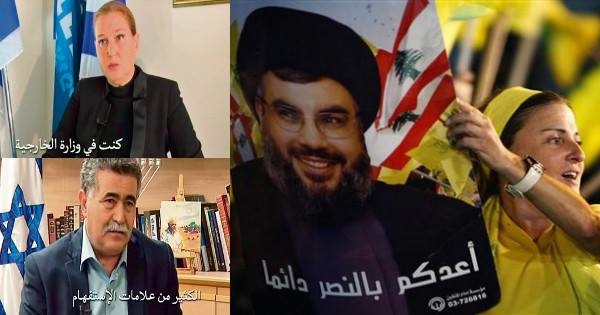 Left: Israeli officials interviewed in the documentary. Right: Hezbollah's leader Hassan Nasrallah smiling facing depicted on a poster.