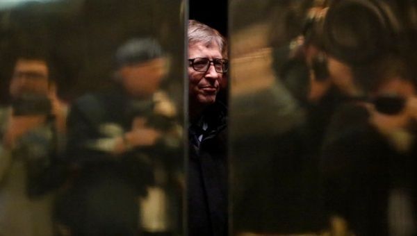 Businessman Bill Gates arrives at Trump Tower in Manhattan, New York City, U.S., Dec. 13, 2016.