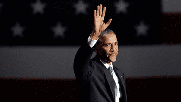 Obama waves to the crowd at his farewell speech.