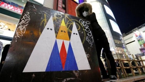 Japanese Artist Says Latest Sticker Graffiti Targets Trump News Telesur English