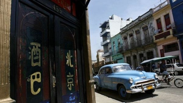 Havana's Barrio Chino (Chinatown). 
