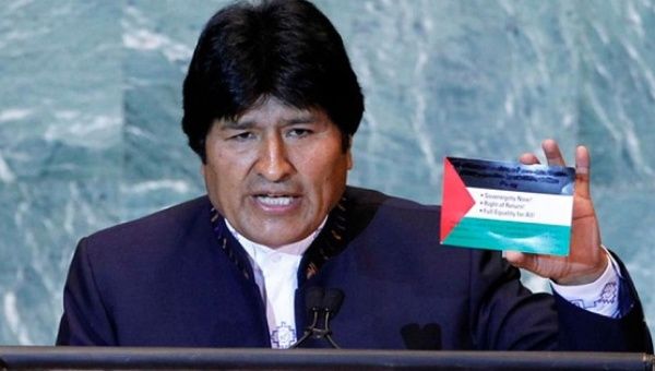 Bolivian President Evo Morales speaking out against Israeli terrorism at the United Nations in 2014.