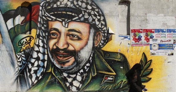 A mural depicting the late Palestinian leader Yasser Arafat in Gaza City