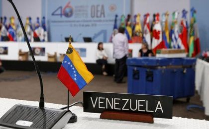 Diplomatic War vs. Venezuela