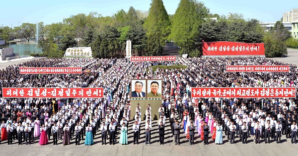 People attend an event to mark International Workers' Day in this handout photo by North Korea's Korean Central News Agency, May 1, 2017.