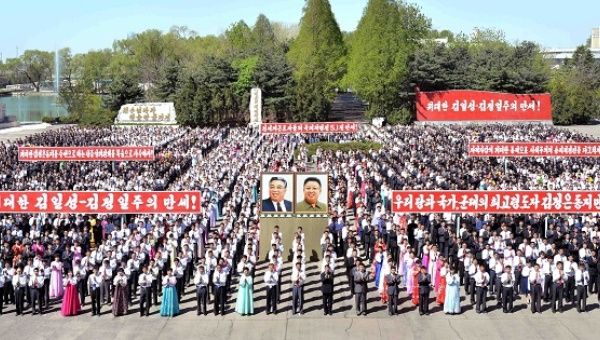 People attend an event to mark International Workers' Day in this handout photo by North Korea's Korean Central News Agency, May 1, 2017.
