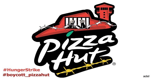 BDS also signed onto the call for boycotting Pizza Hut.
