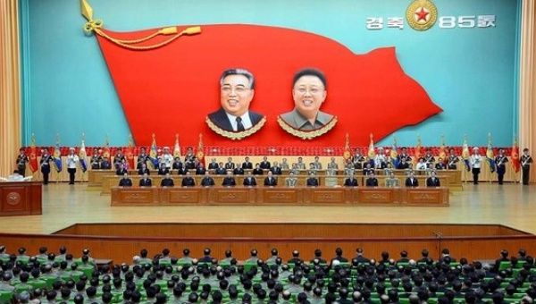 An overview of a national meeting in Pyongyang on April 24, 2017 in celebration of the 85th founding anniversary of the Korean People's Army (KPA).